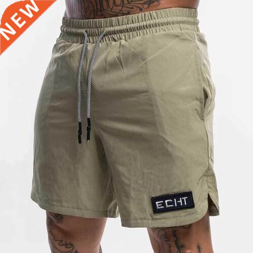 Quick-drying sports shorts men's breathable training fitness