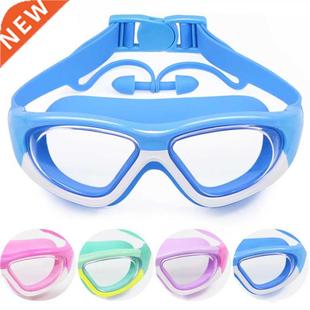Kids Swimming Goggles Children 3-14Y Wide Vision Anti-Fog An