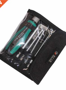 9Pcs 1/4 
