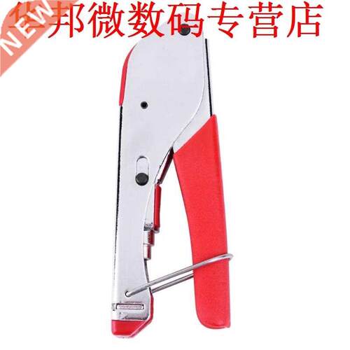 RG59 RG6 Coaxial Cable Wire Squeeze Clamp Crimping Press Pli