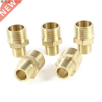 5 pièces 1/4 pouces PT à 1/8 pouces PT filetag