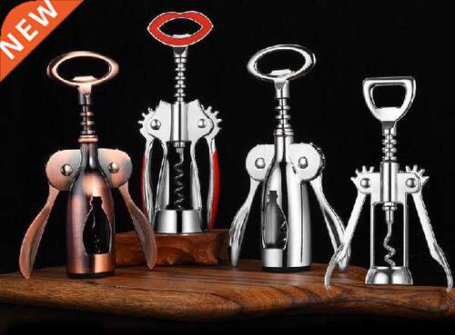 Multi-functional wine opener, labor-saving wine opener,