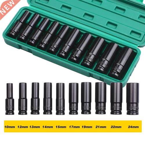 1/2Inch Drive Hex Impact Socket Set 10-Piece Deep Socket