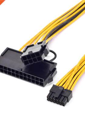For DELL C6100 Server Workstation 12pin to CPU 8Pin ATX 24Pi