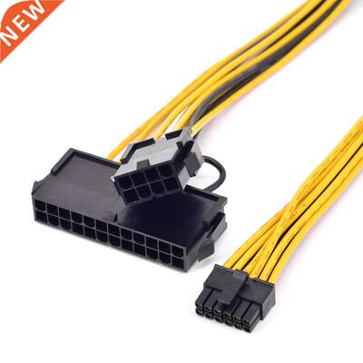 For DELL C6100 Server Workstation 12pin to CPU 8Pin ATX 24Pi