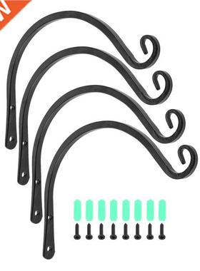 4/2/1 PC 8 inch Garden Decoration Wall Hanging Hook Iron Lan