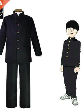 psionic cos clothing passers-by super 100 Shiguo