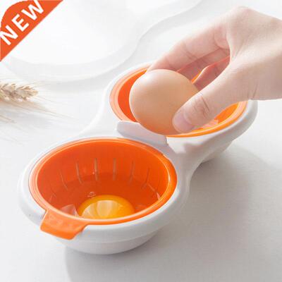 Double Tray Drain Egg Steamer Cooking Appliances Baking
