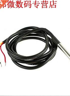DS18b20 Temperatuur Sensoren Temperatuur Zender (10PCS) Zwar
