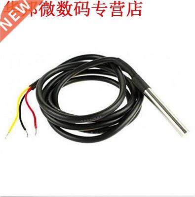 DS18b20 Temperatuur Sensoren Temperatuur Zender (10PCS) Zwar