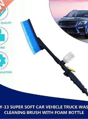 1PC Blue Car Wash Brush Auto Exterior Retractable Long