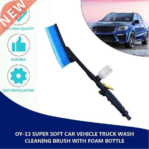 1PC Blue Car Wash Brush Auto Exterior Retractable Long