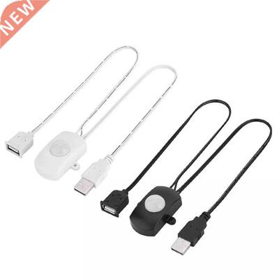 5A DC 5-24V USB PIR Infrared Motion Sensor Detector Automat