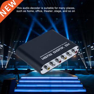 Caldecott 5.1 CH audio decoder SPDIF Coaxial to RCA DTS AC3