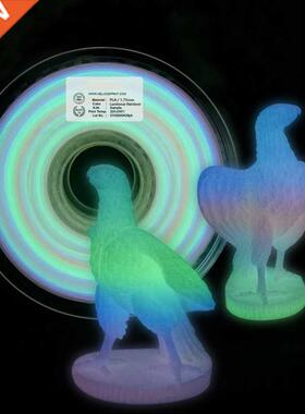 1.75MM Pla Glow In The Dark Noctilucent 1Kg/500g/250g PLA Fi