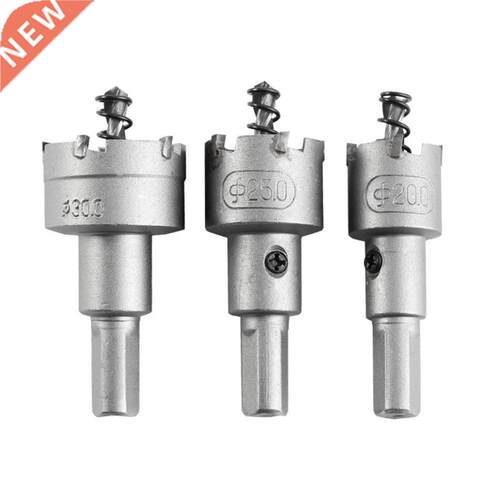 3PCS 20mm 25mm 30mm Twist Drill Bit Holesaw Bit Wood Thin Me