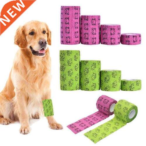 4 Rolls Highly Elastic And Breathable Cat Pet Printing
