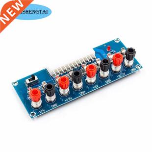 XH-M229 ATX Desktop Chassis Power Patch Panel Modules Take
