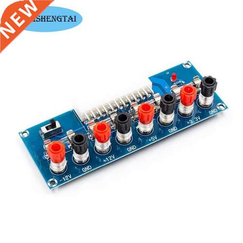 XH-M229 ATX Desktop Chassis Power Patch Panel Modules Take