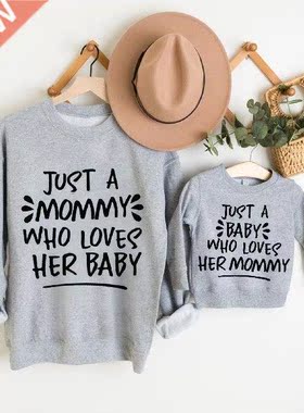 Sweatshirt M Kids Family Matching Outfits Pajamas