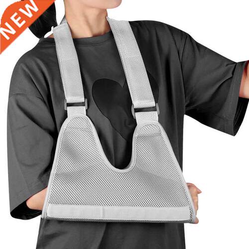 Arm Sling Shoulder Elbow Wrist Sling手臂吊带固定带托臂带