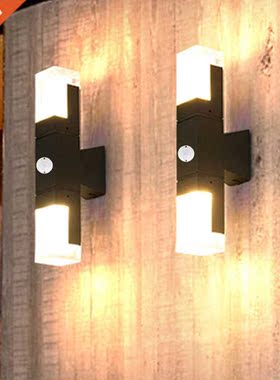 10/20W PIR Motion Sensor Waterproof LED Wall Light Villa Fro