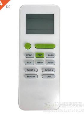 Air Conditioner Remote Control Gykq-52 With Eco Energy Savin