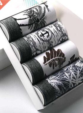 Boxershorts Men Boxers Cotton Underwear Male Panties Soft Br