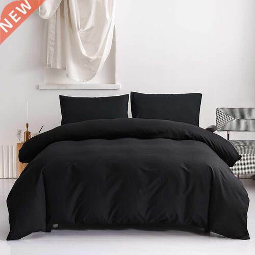 Pure Bedding sets Black Duvet vers Solid Bed Linen Euro Bedd