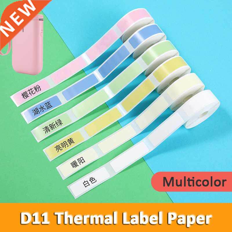 Niimbot D11 Mini Label printer paper Supermarket Price Label图片