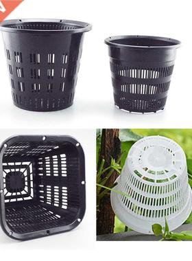 5pcs Breathable Orchid flower plant grow Pot net Mesh cup Pl
