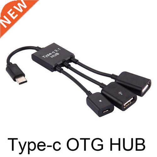 3in1 USB 3.1 Type-C To Micro USB 2.0 Power Charging Host OTG