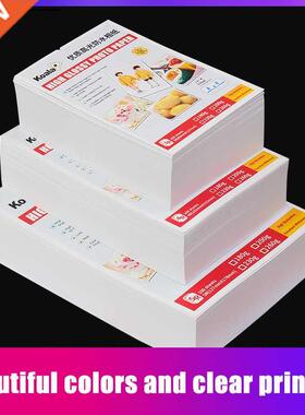 100pcs 5 Inch 6 Inch 7 Inch Quality Photo Paper Photo Studio