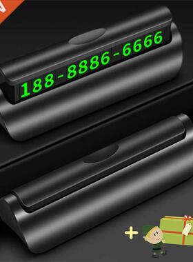 Hidden Luminous Car Phone Number Plate Car Sticker Night Lig