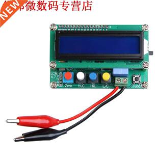 L/C Inductantie capaciteit LED Display Meter LC100-A