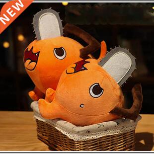 Anime Chainsaw Man Plush Doll Pochita Cosplay Cartoon Access