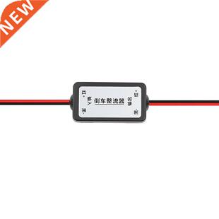 12V Car Backup Camera Relay Regulator Rear View Camera Back