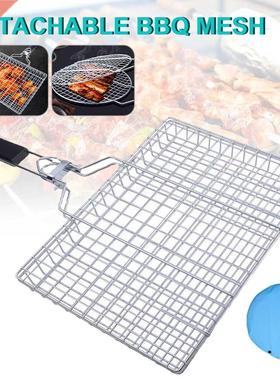 Grilling Basket With Detachable Handle Stainless Steel