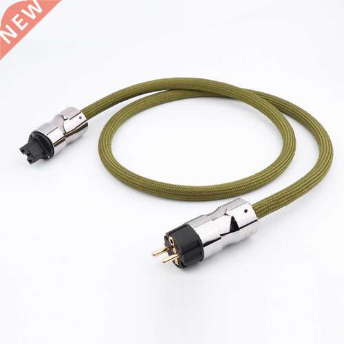D50 OFC pure copper Power Cable audio Power Cord with kril