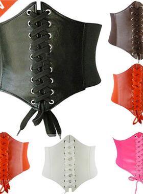 Hot Women's ultra Plus wide belt Faux Leather Elastic corset