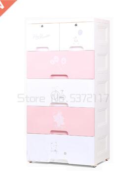 Children's drawer storage cabinet baby wardrobe plastic