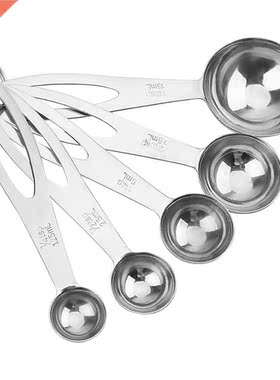 5cs Measuing Soon with Scale Measuing Tools Baking Tools