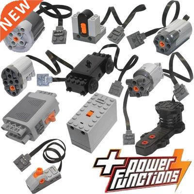 Electric motor set the car Remote Control Battery Box Switch