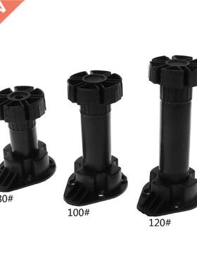 4pcs Adjustable Height Cupboard Foot Cabinet Leg For Kitchen