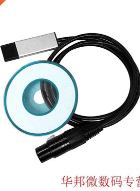 1pcs USB to DMX Interface Adapter LED DMX512 Studio Computer
