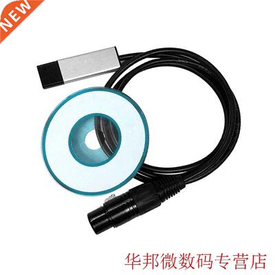 1pcs USB to DMX Interface Adapter LED DMX512 Studio Computer