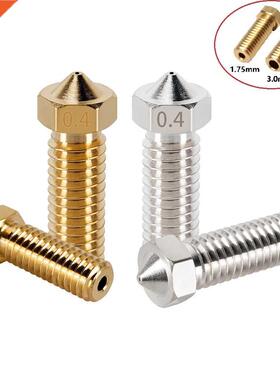 MEGA 3pcs/lot E3D V5 V6 Volcano Nozzle 0.2 0.3 0.4 0.5 0.6 0
