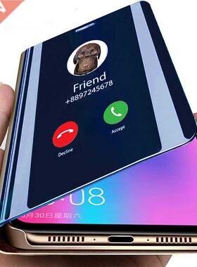 Smart Mirror Flip Case For Samsung Galaxy Note 9 8 10 20 S21
