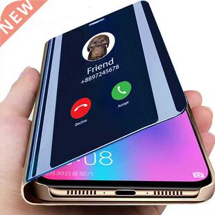 Smart Mirror Flip Case For Samsung Galaxy Note 9 8 10 20 S21