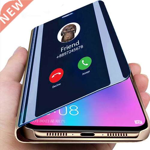 Smart Mirror Flip Case For Samsung Galaxy Note 9 8 10 20 S21